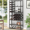 Industrial Wine Rack Freestanding Floor, Farmhouse Tall Coffee Bar Cabinet with Storage