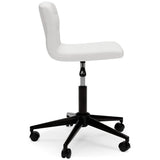 Beauenali Home Office Adjustable Swivel Desk Chair