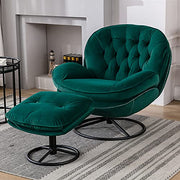 Modern Lounge Chair with Footrest