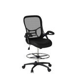 High-Back Mesh Ergonomic Drafting Chair