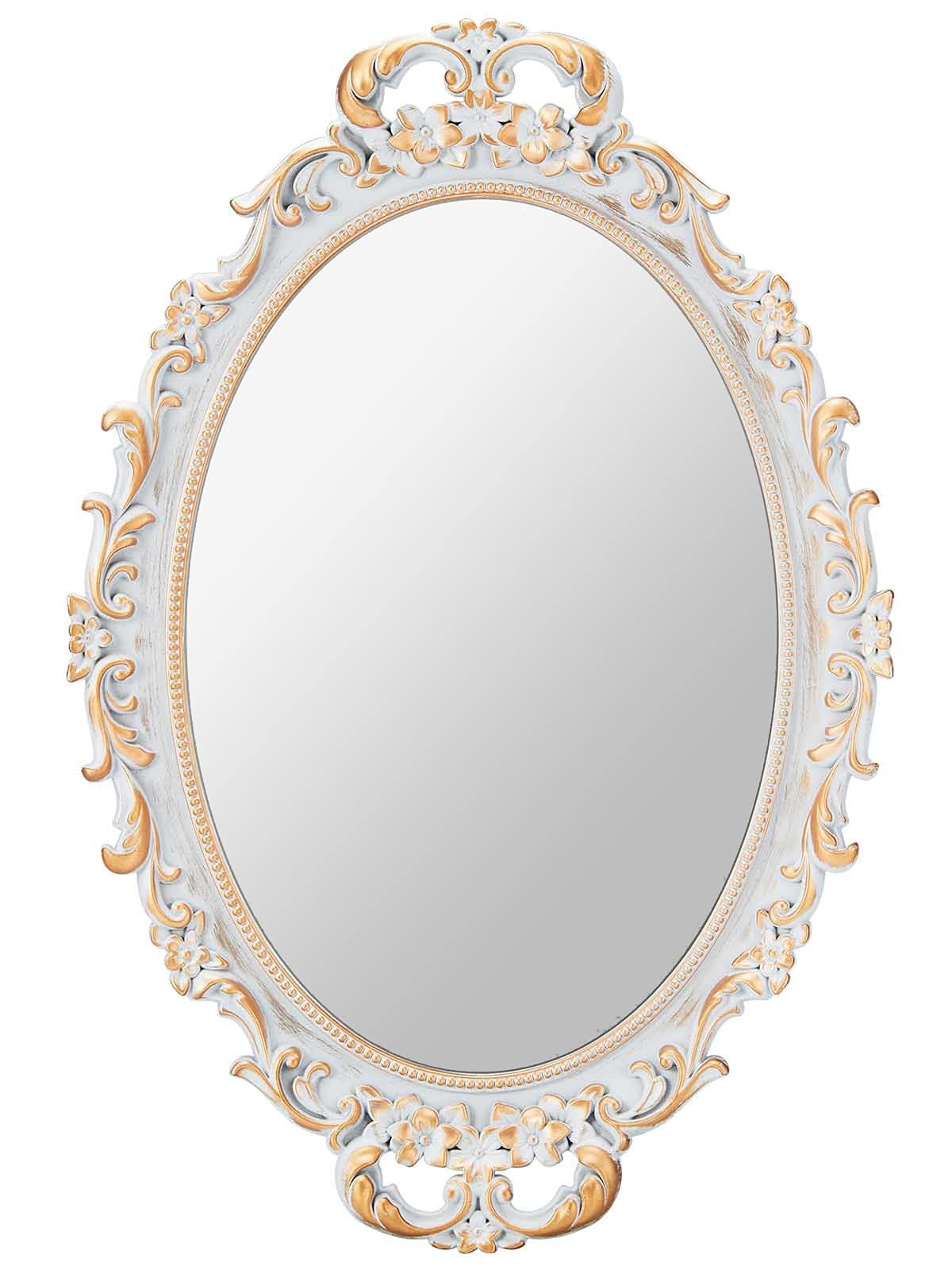 Decorative Wall Mirror, Vintage Hanging Mirrors