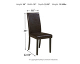 Kimonte Modern 19" Faux Leather Upholstered Armless Dining Chair