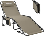 Lounge Chair, 74.8''x23.2''x14.5'', Beige