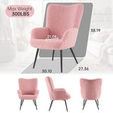 Boucle Fabric Pink Modern Accent Armchair for Living Room