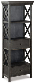 Tyler Creek Farmhouse 75" Display Cabinet or Bookcase with Drawers, Almost Black