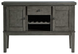 Hallanden Dining Room Server with Wine Rack