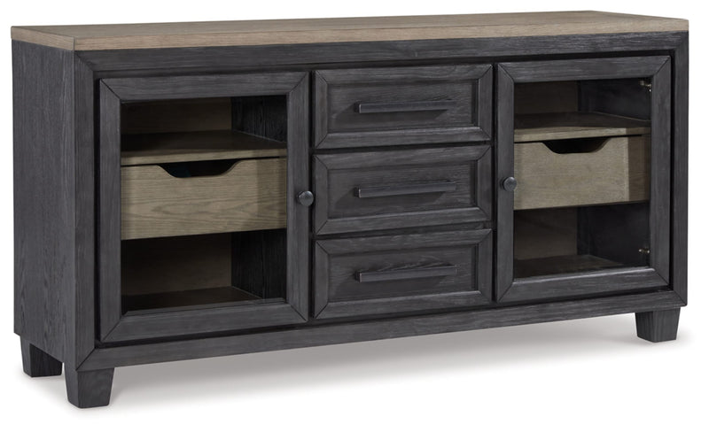 Foyland Casual Dining Room Server with Soft-close Drawers, Black & Dark Brown
