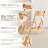 Wooden Folding Chair Nature Beech Frame with Soft PU Cushioned Chair