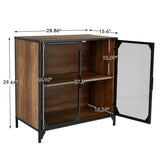 29‘’ Storage Cabinet, Storage Sideboard with Metal Mesh Door