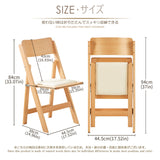 Wooden Folding Chair Nature Beech Frame with Soft PU Cushioned Chair