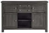 Myshanna Modern Farmhouse Dining Room Server, Gray