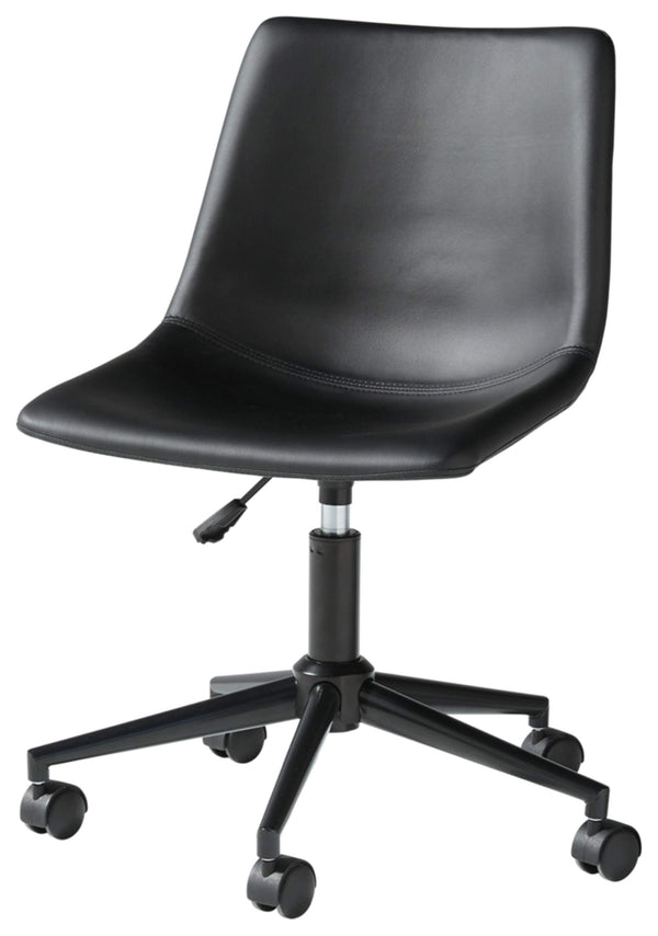 Leather Adjustable Swivel Bucket Seat Home Office Desk Chair