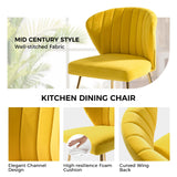 Velvet Dining Chairs, Modern Small Armless Accent Chair