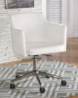 Baraga Contemporary Adjustable Swivel Home Office