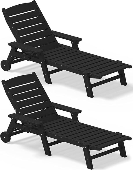 Patio Lounge Set of 2, Lounge Chair for Pool, Brown